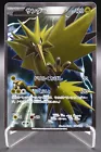 Zapdos