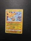 Zapdos