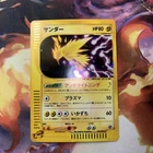 Zapdos
