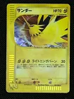 Zapdos