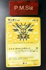 Zapdos