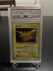 Zapdos