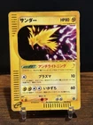Zapdos