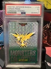 Zapdos
