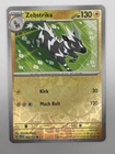 Zebstrika