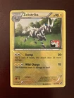 Zebstrika