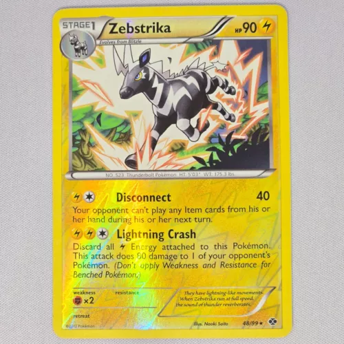 Zebstrika