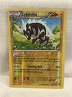 Zebstrika