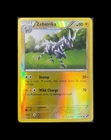 Zebstrika