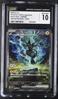 Black Kyurem EX