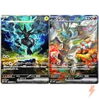 Sealed Zekrom Ex Tin