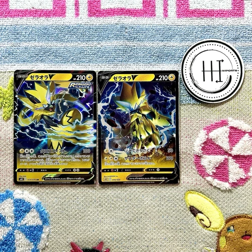 Zeraora VSTAR