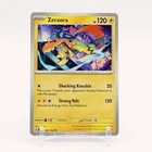 Zeraora