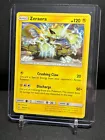 Zeraora