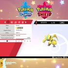 Zeraora