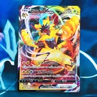 Zeraora V