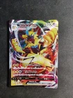 Zamazenta V
