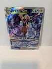 Zeraora VSTAR