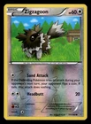 Zigzagoon