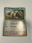 Zigzagoon