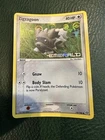 Zigzagoon