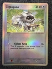 Zigzagoon