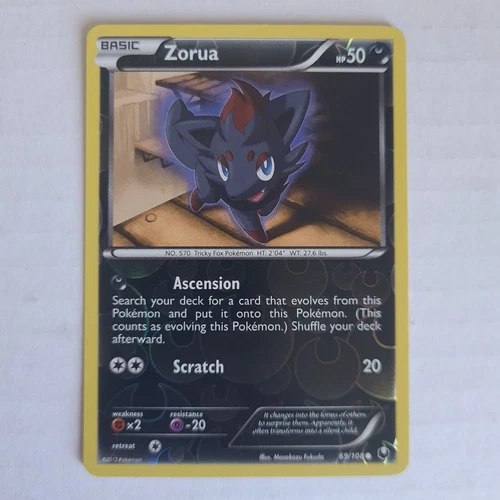 Zorua