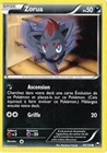 Zorua