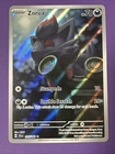 Zorua