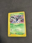 Zubat