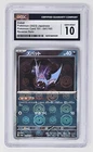 Zubat