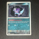 Zubat