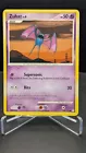 Zubat