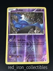 Zubat