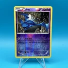 Zubat