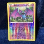 Zubat