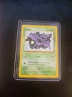 Zubat