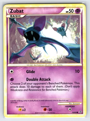 Zubat