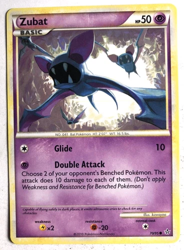Zubat
