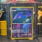 Zubat