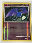 Zubat