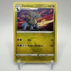 Zweilous