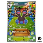 Flareon