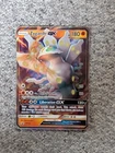 Zygarde GX