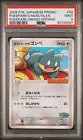 Munchlax