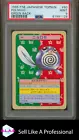 Poliwag