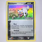 Poochyena