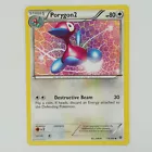 Porygon2