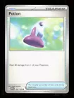 Potion