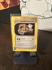 Pryce's TM 01